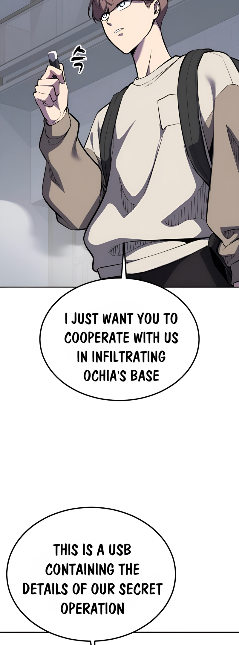 Read The Boy of Death Manga Online