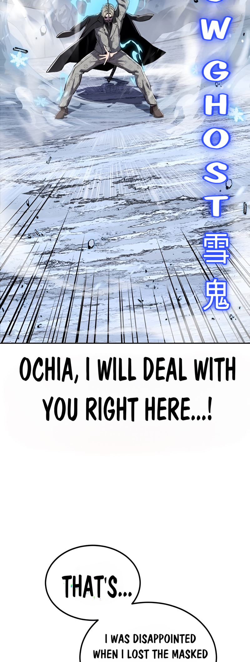 Read The Boy of Death Manga Online
