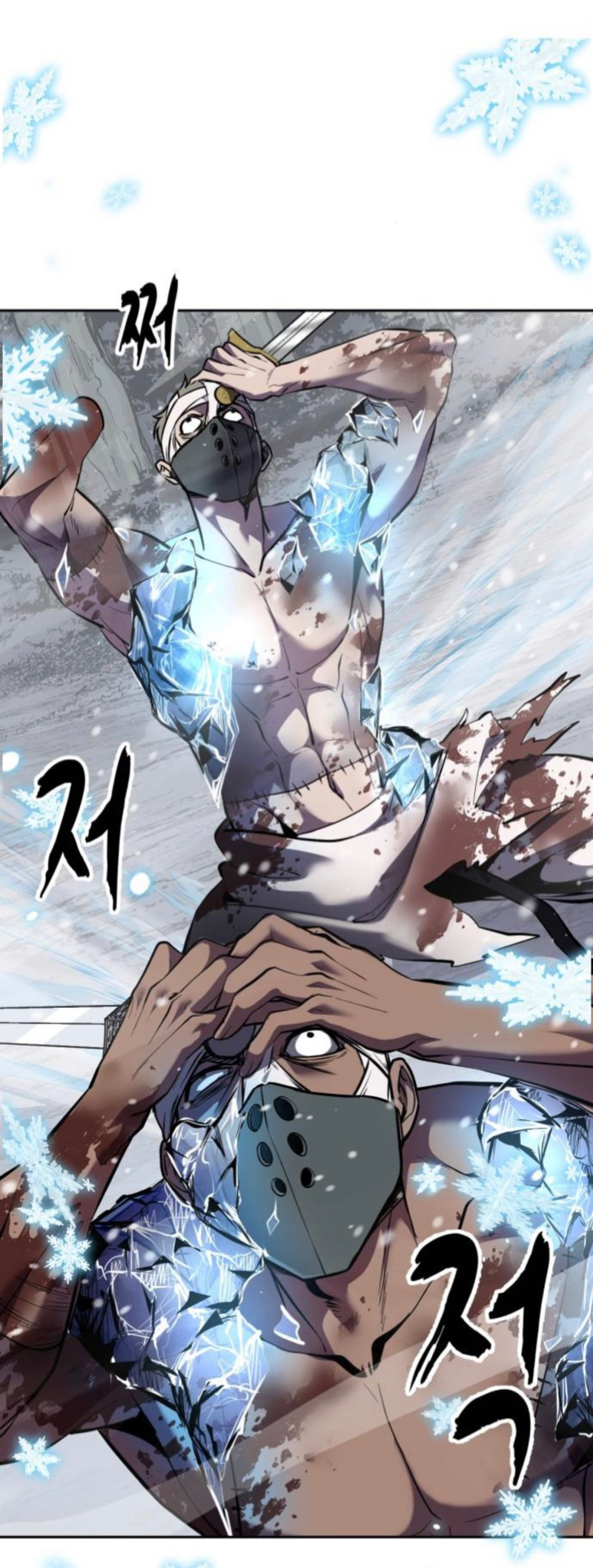 Read The Boy of Death Manga Online