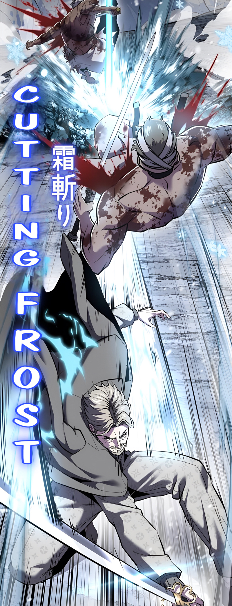 Read The Boy of Death Manga Online