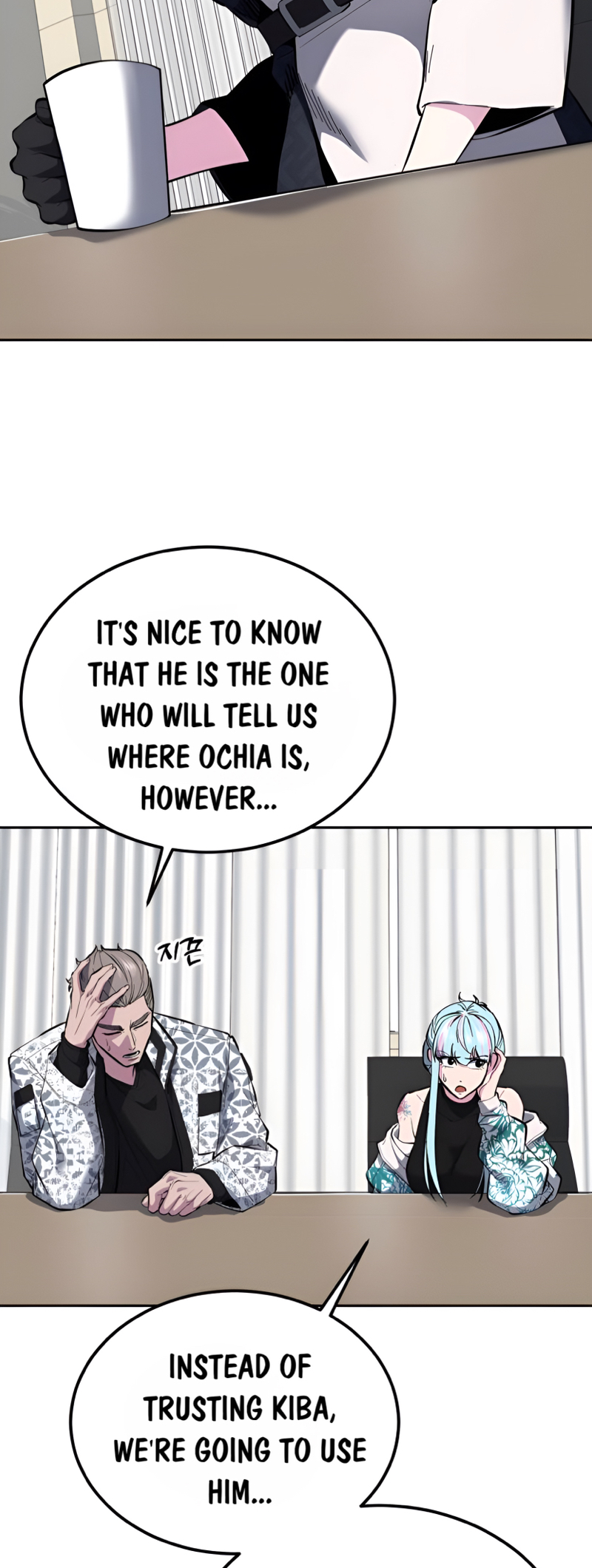 Read The Boy of Death Manga Online