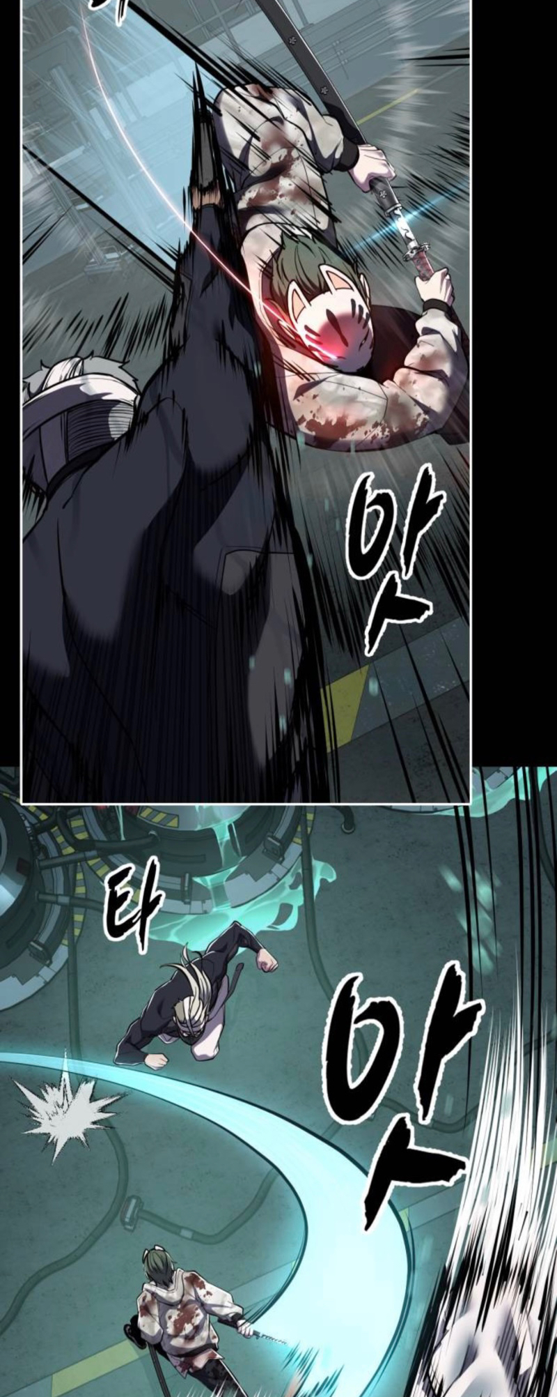 Read The Boy of Death Manga Online