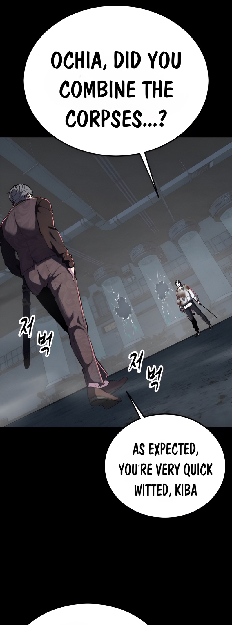 Read The Boy of Death Manga Online