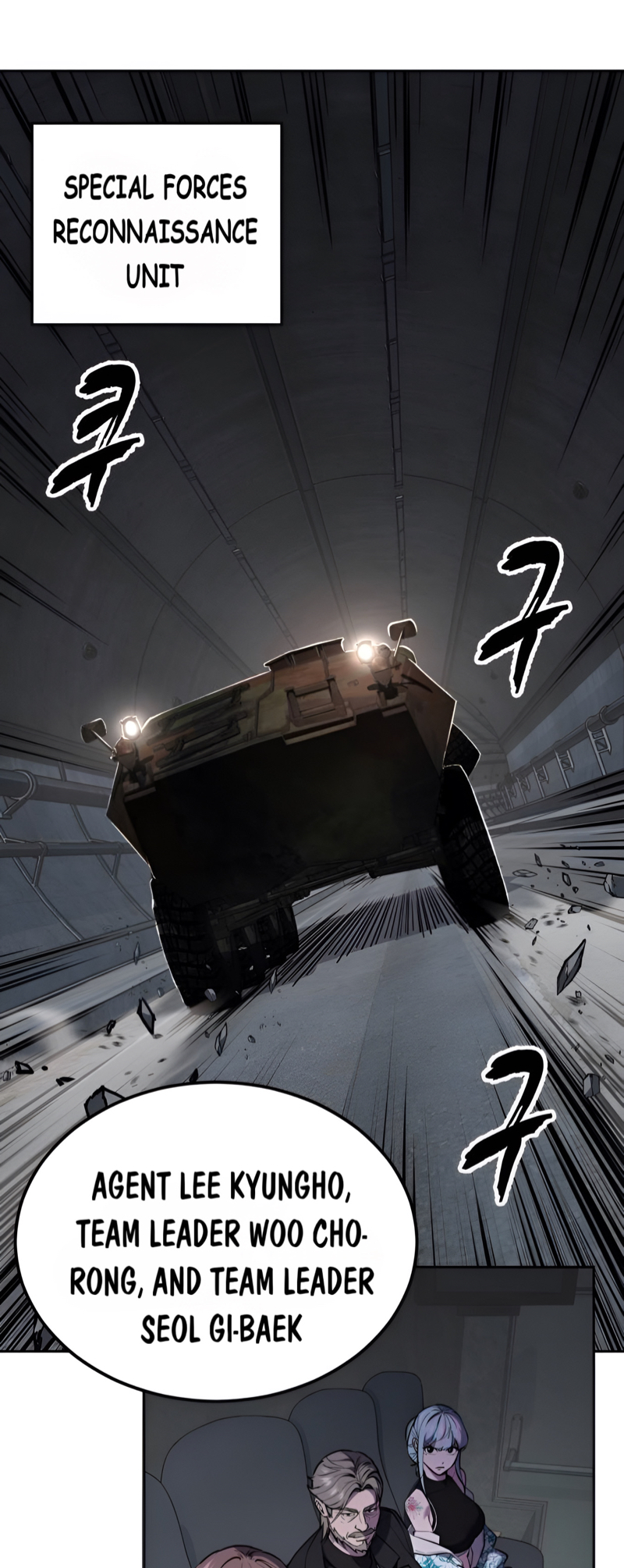 Read The Boy of Death Manga Online