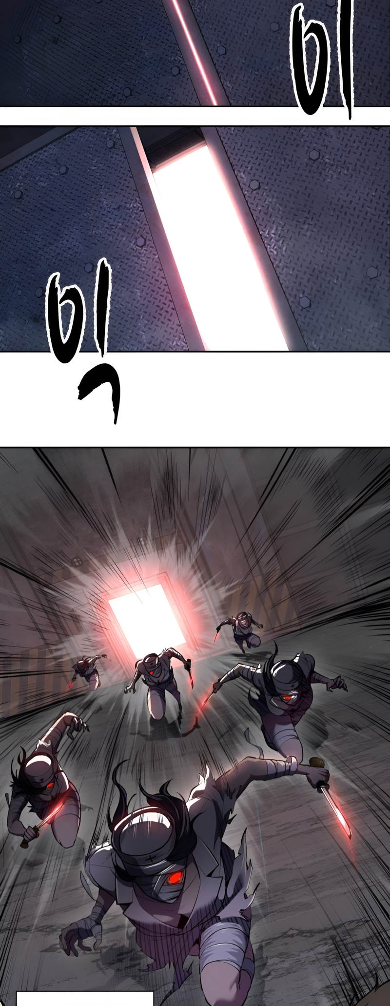 Read The Boy of Death Manga Online
