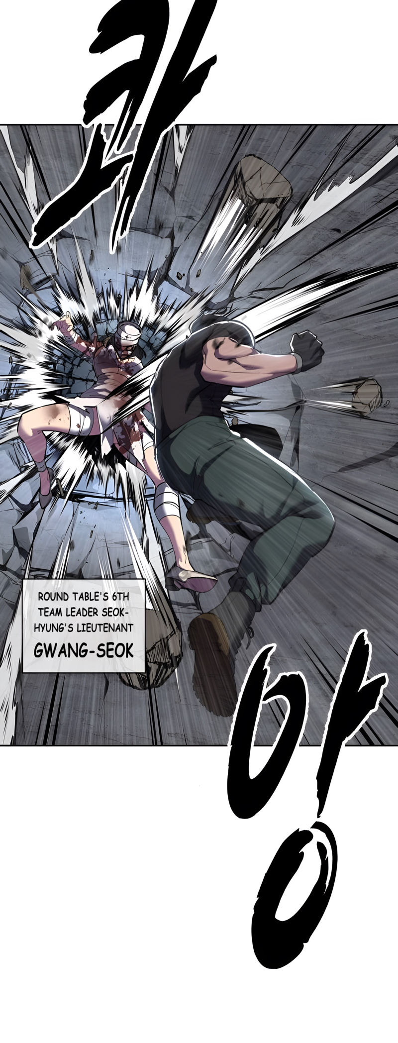 Read The Boy of Death Manga Online