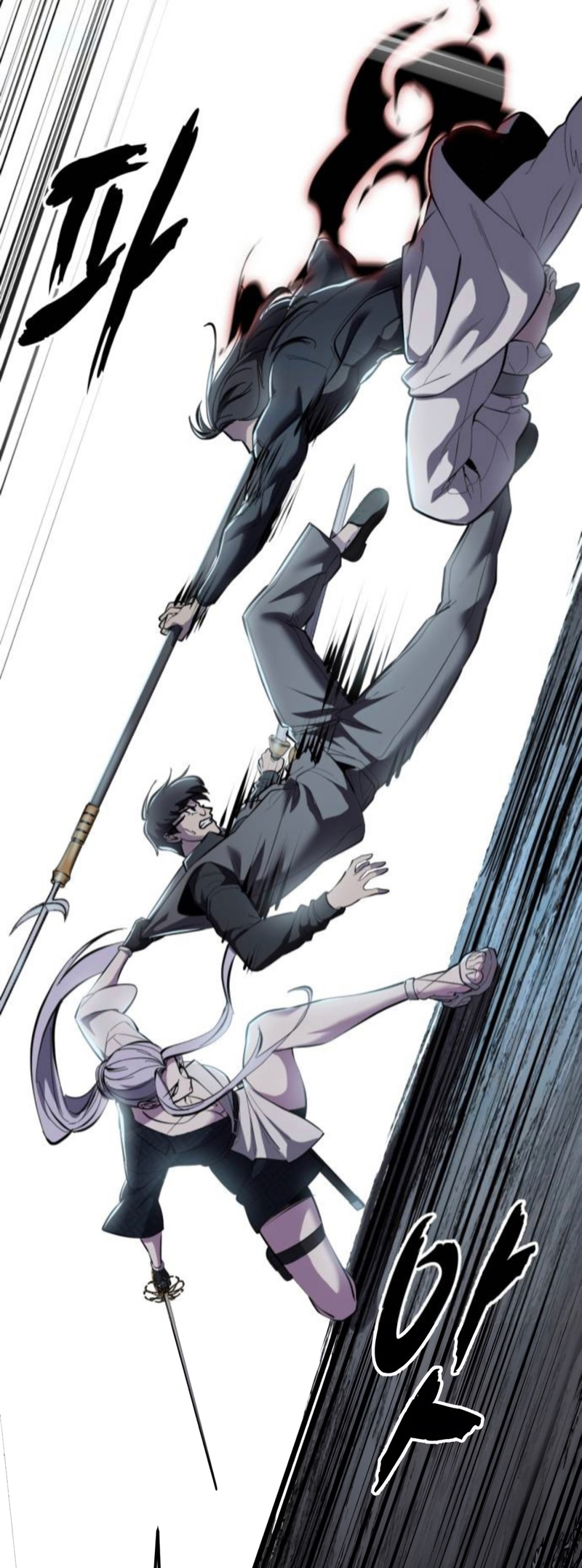 Read The Boy of Death Manga Online