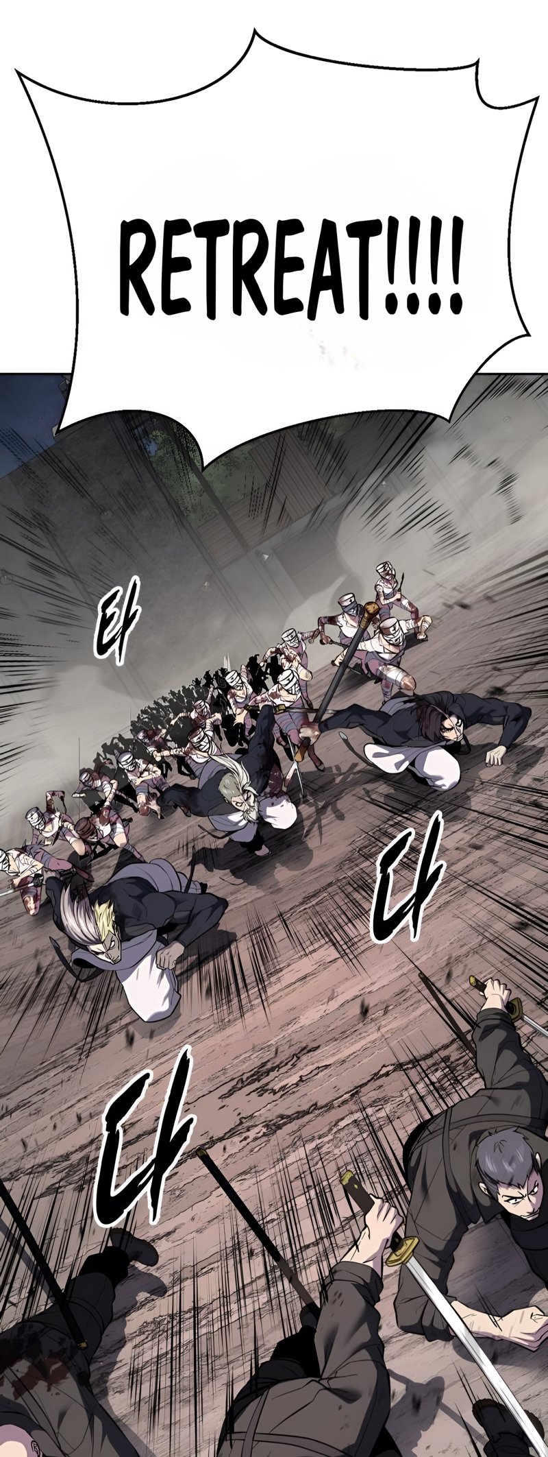 Read The Boy of Death Manga Online