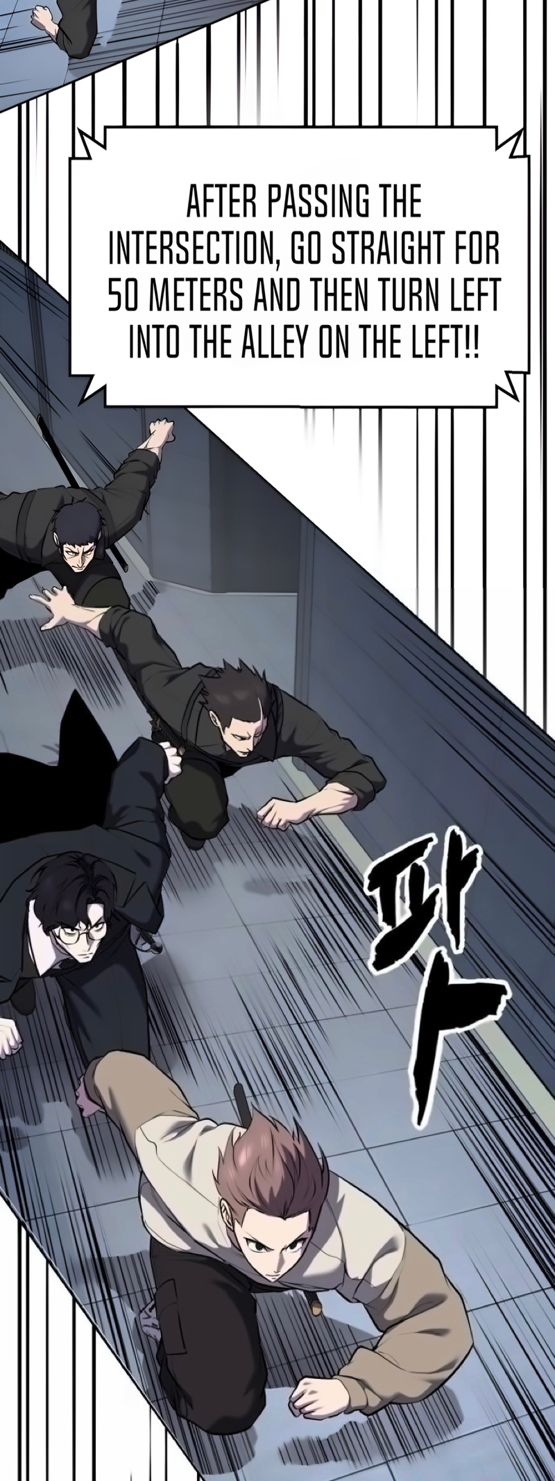 Read The Boy of Death Manga Online