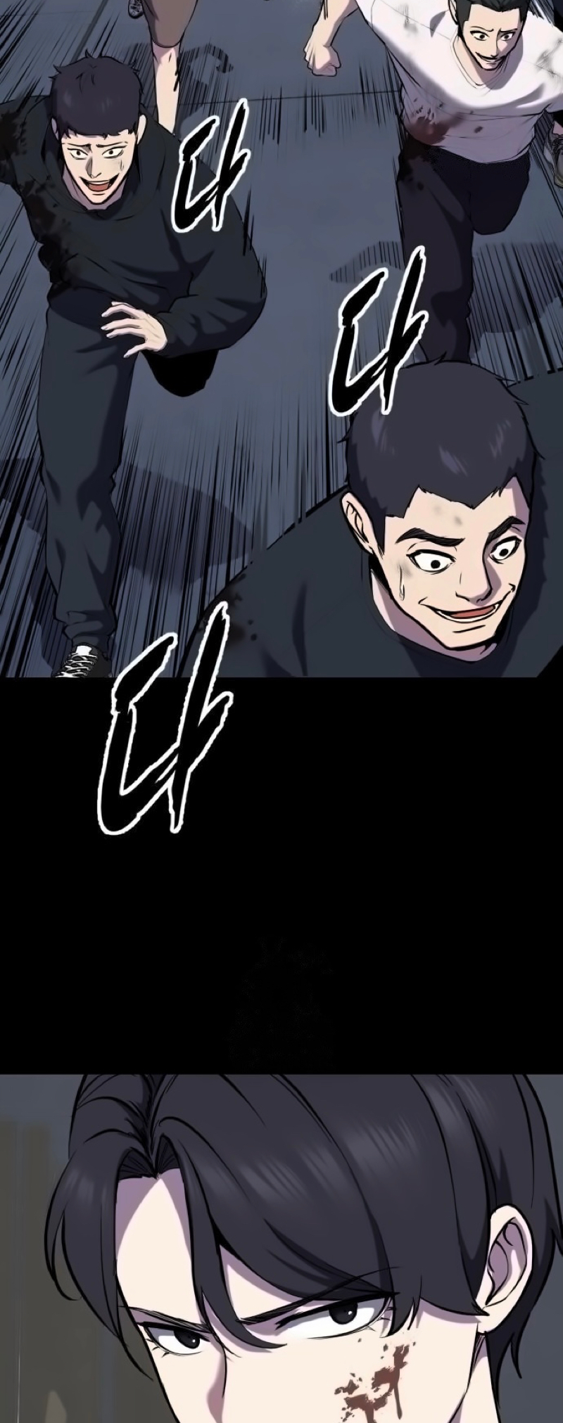 Read The Boy of Death Manga Online