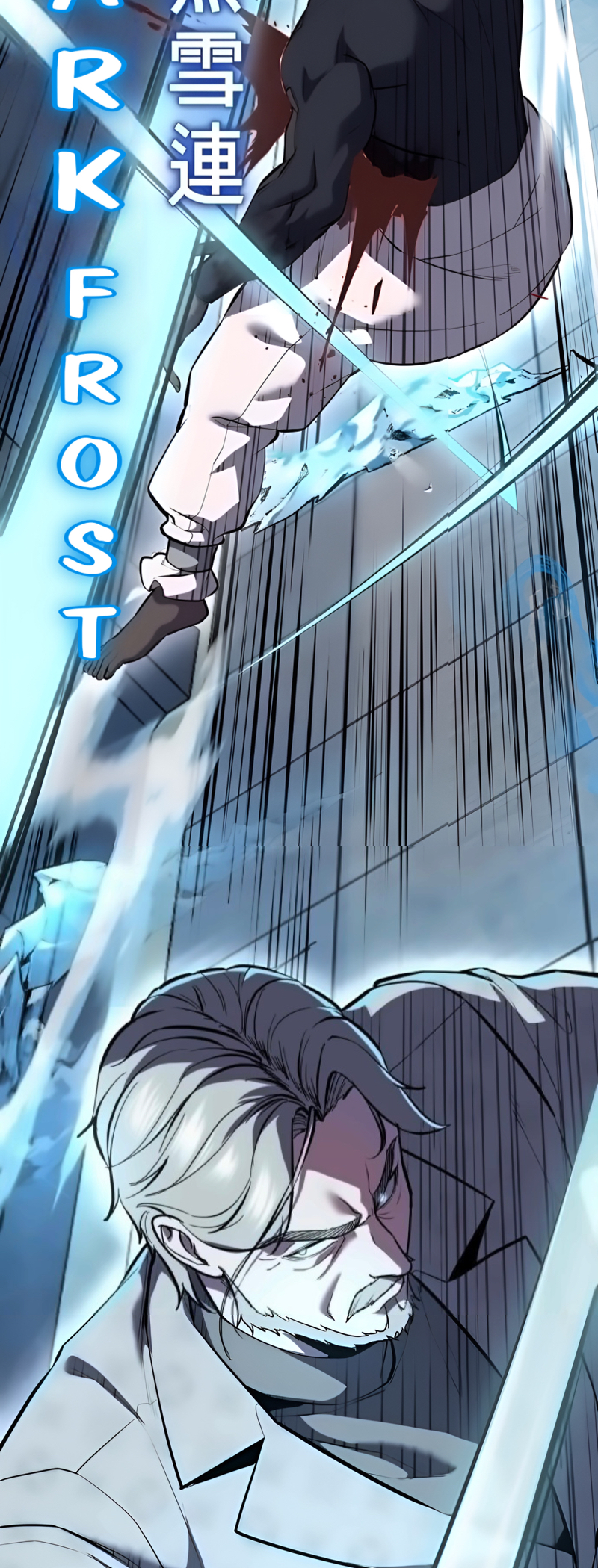 Read The Boy of Death Manga Online