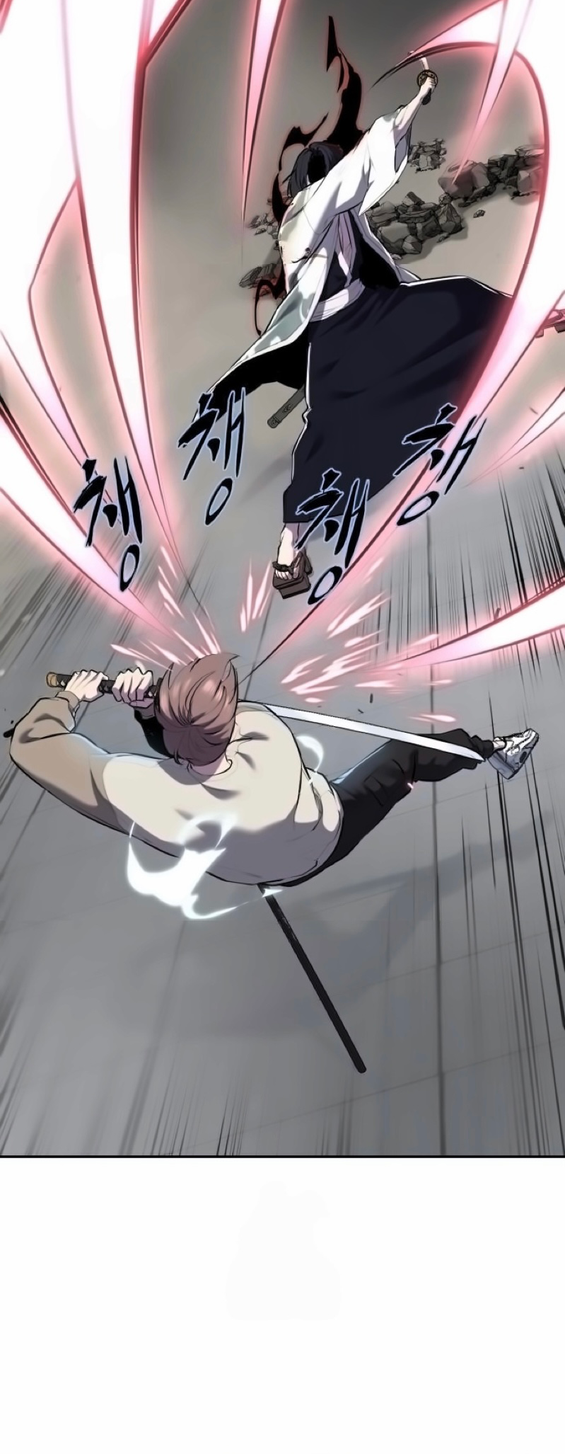 Read The Boy of Death Manga Online