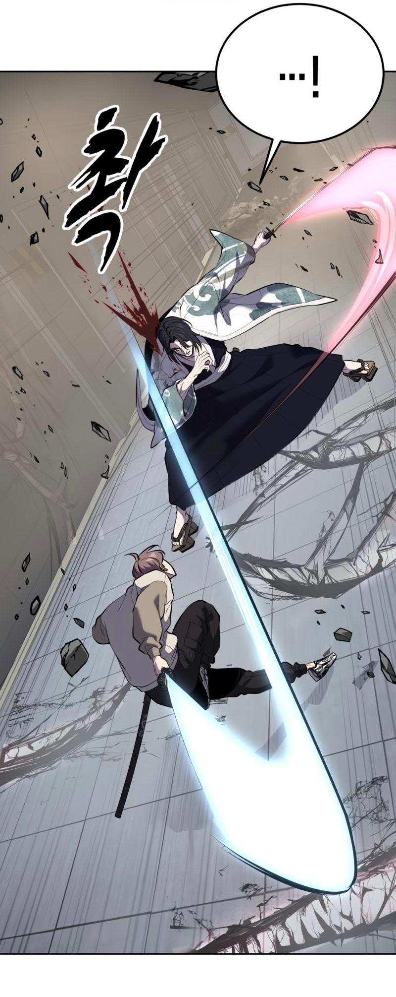 Read The Boy of Death Manga Online