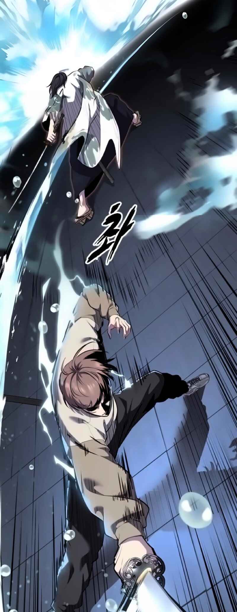 Read The Boy of Death Manga Online