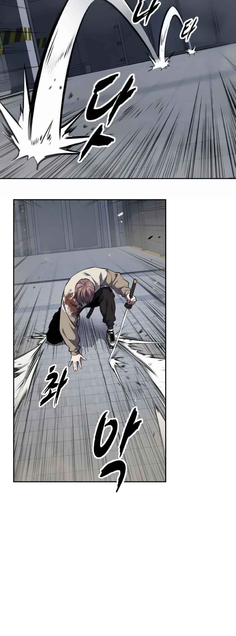 Read The Boy of Death Manga Online