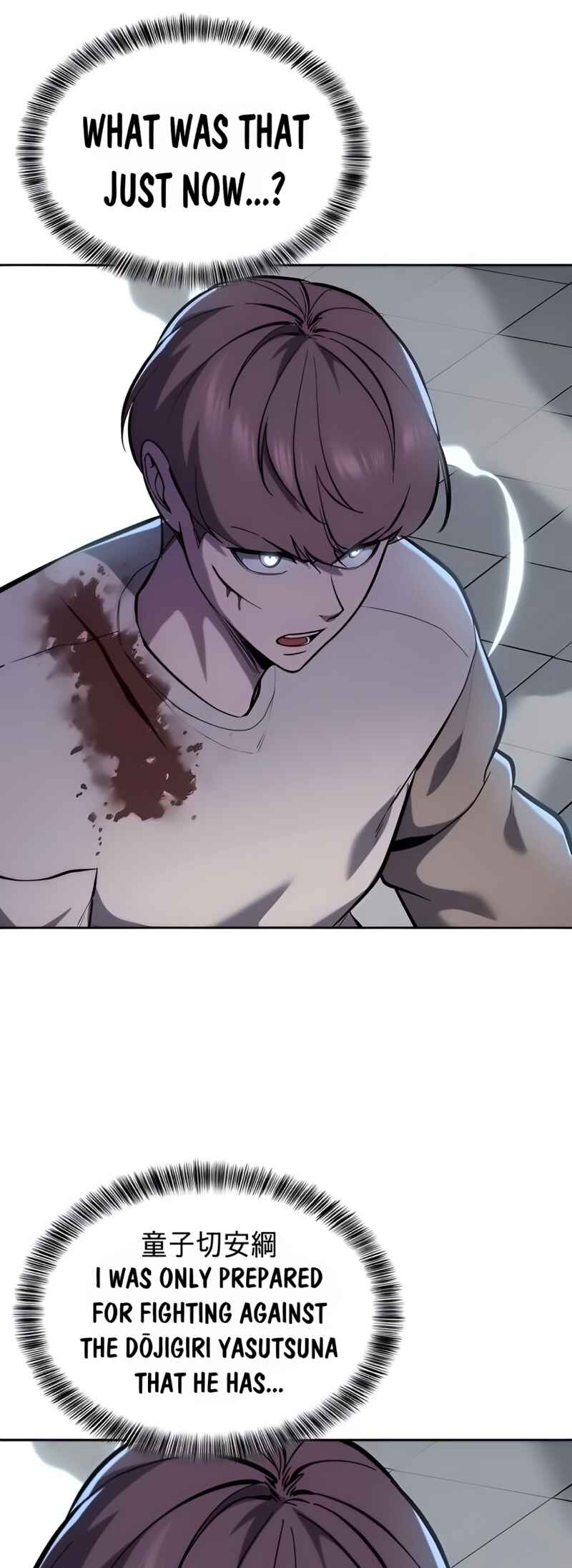 Read The Boy of Death Manga Online