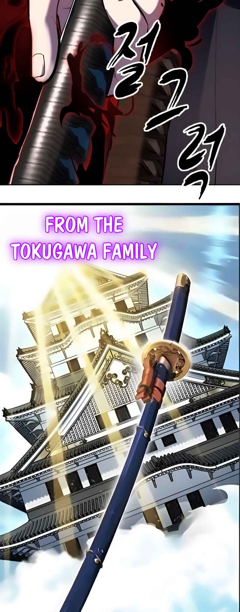 Read The Boy of Death Manga Online