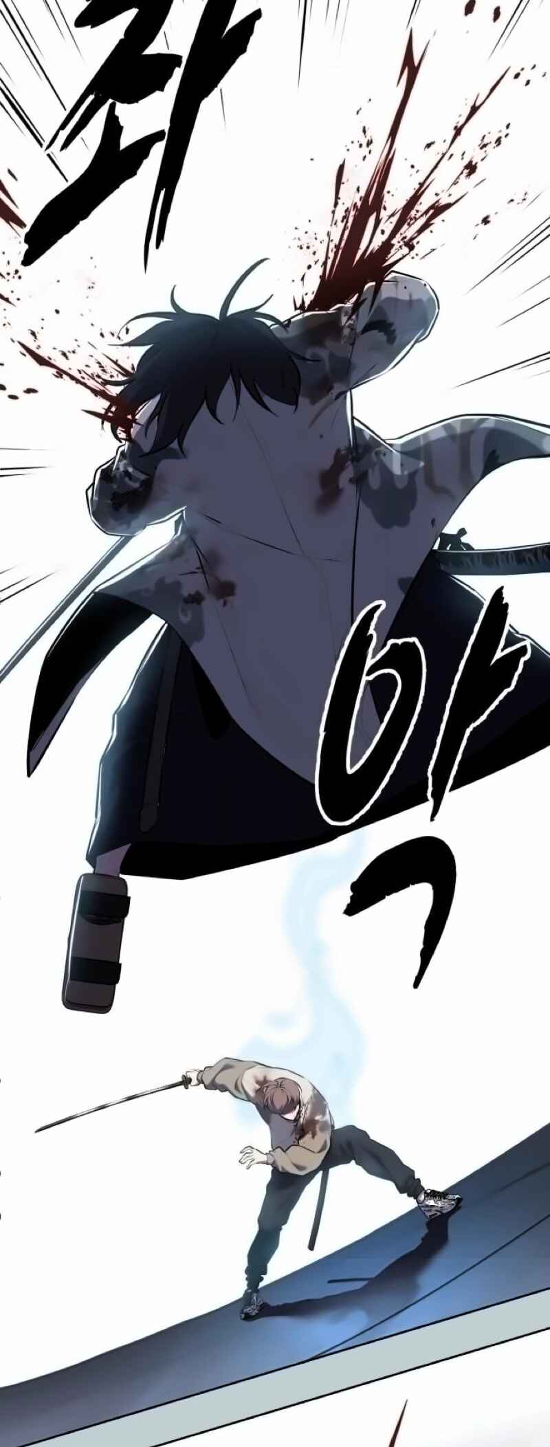 Read The Boy of Death Manga Online