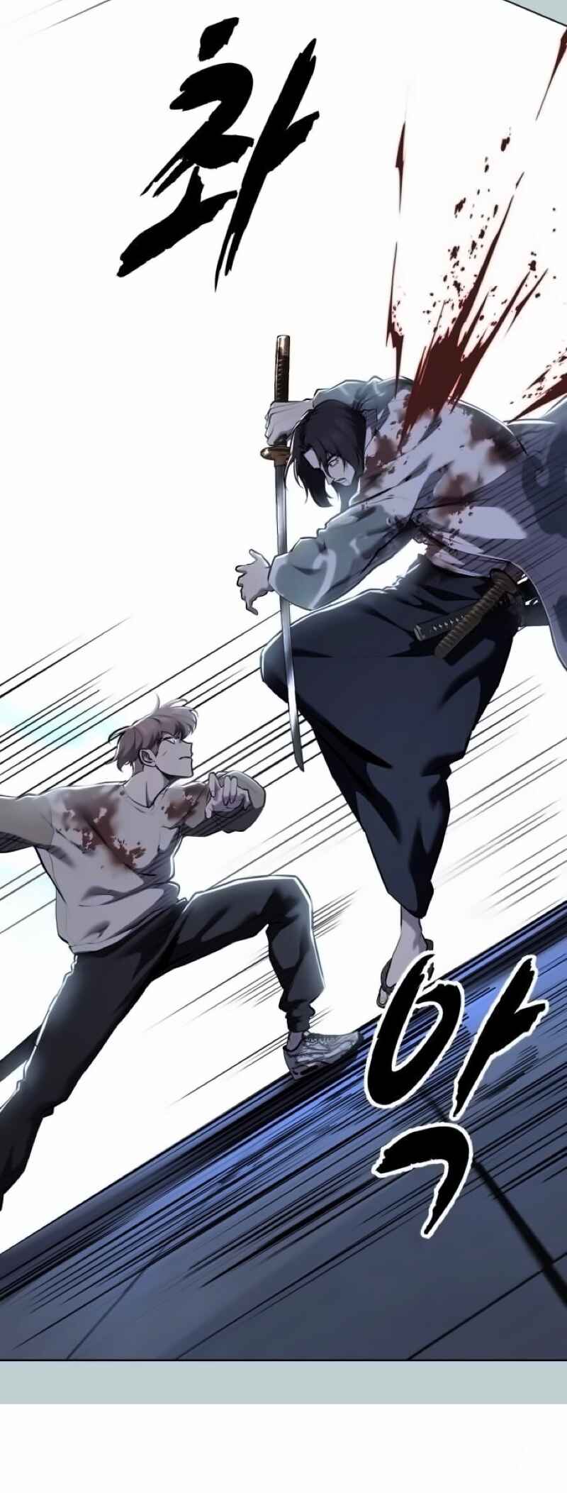 Read The Boy of Death Manga Online