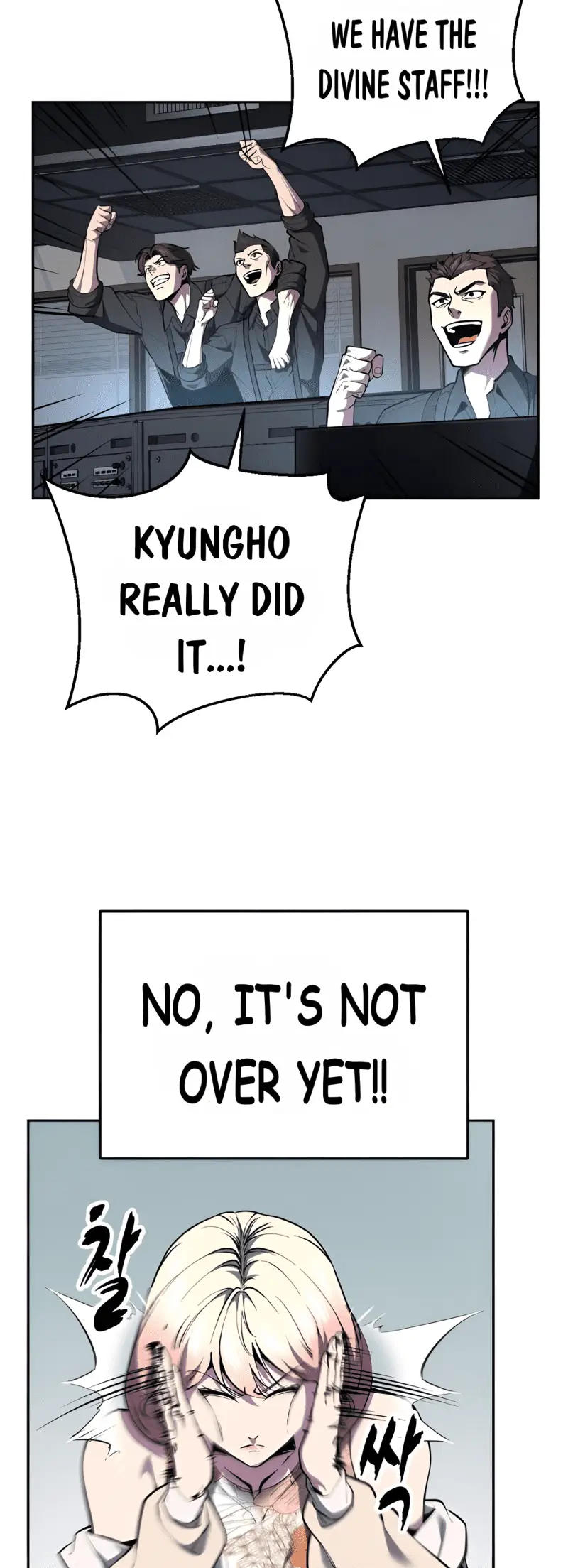 Read The Boy of Death Manga Online
