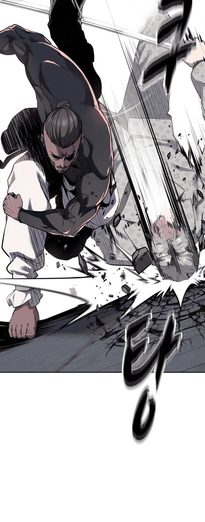 Read The Boy of Death Manga Online
