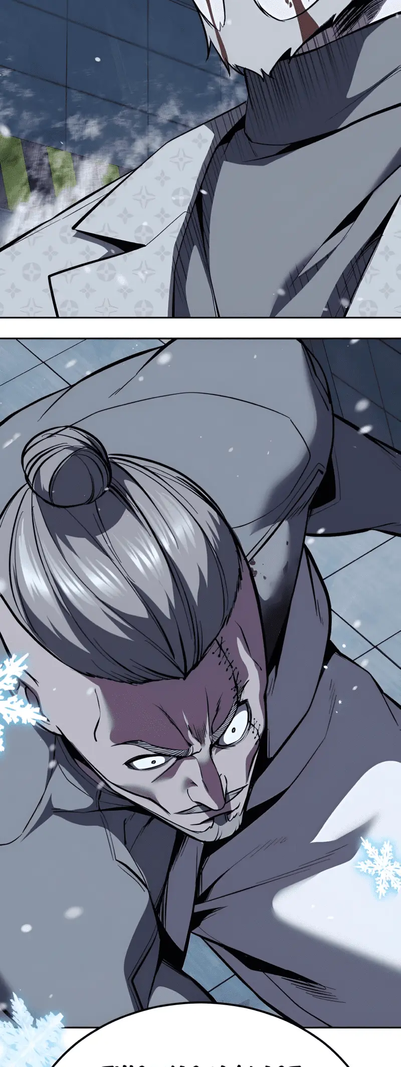 Read The Boy of Death Manga Online