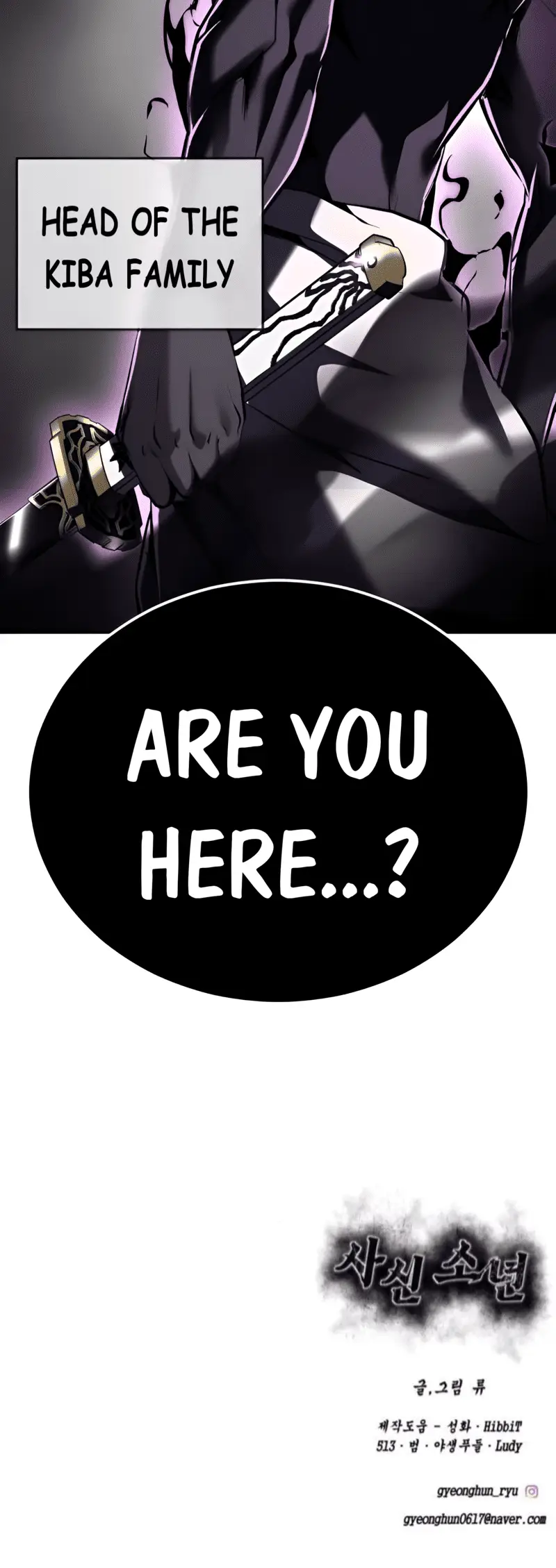 Read The Boy of Death Manga Online