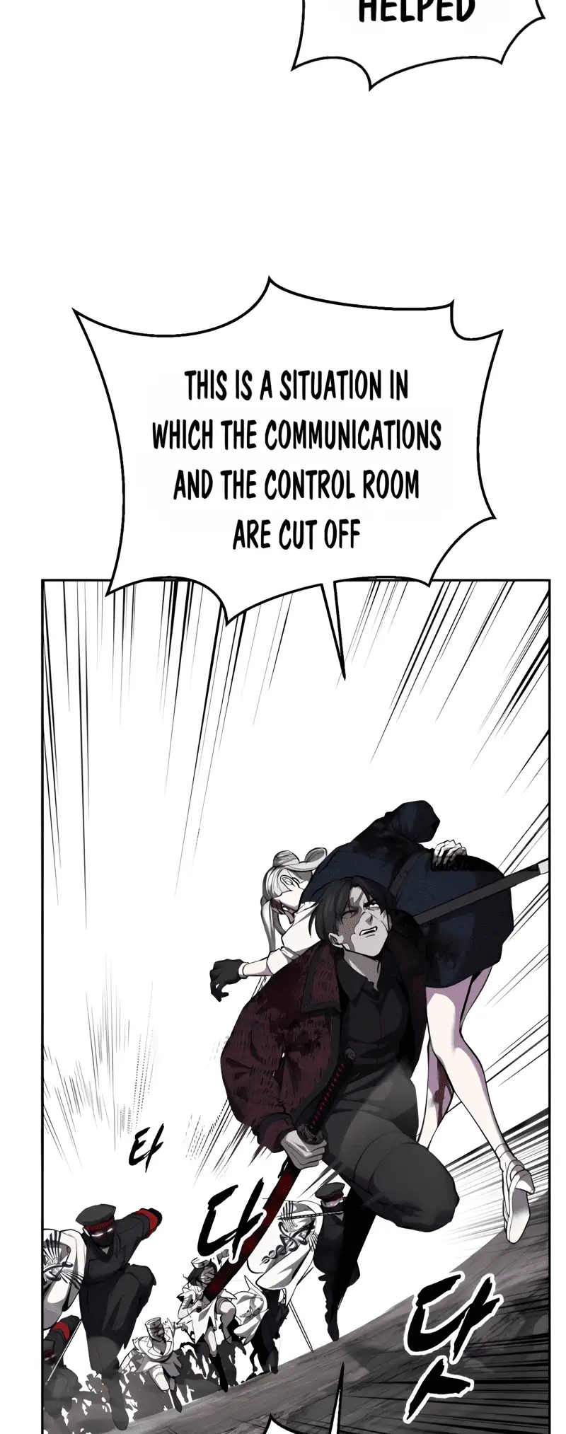 Read The Boy of Death Manga Online