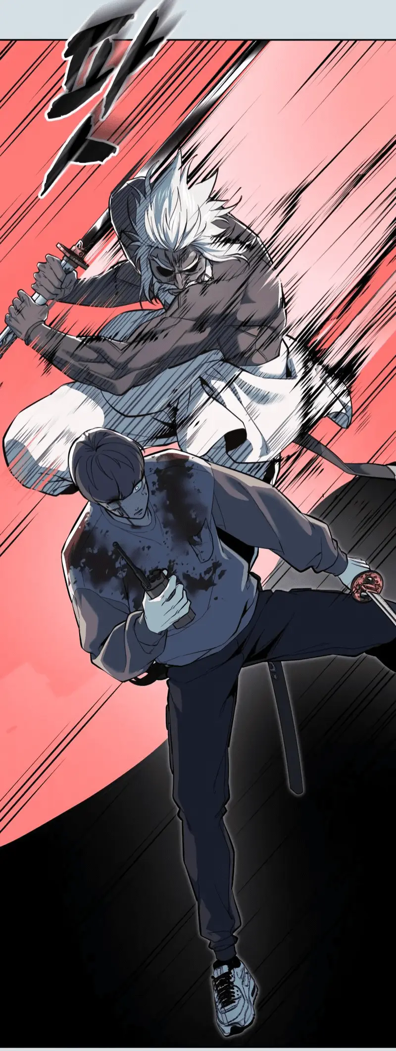 Read The Boy of Death Manga Online
