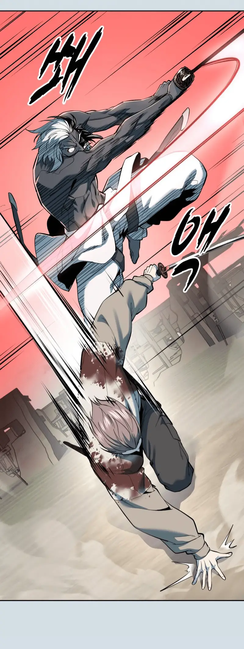 Read The Boy of Death Manga Online