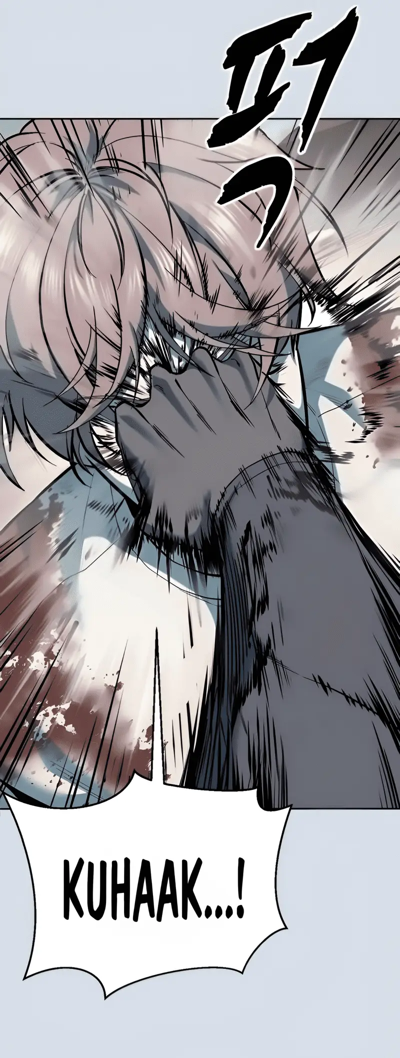 Read The Boy of Death Manga Online