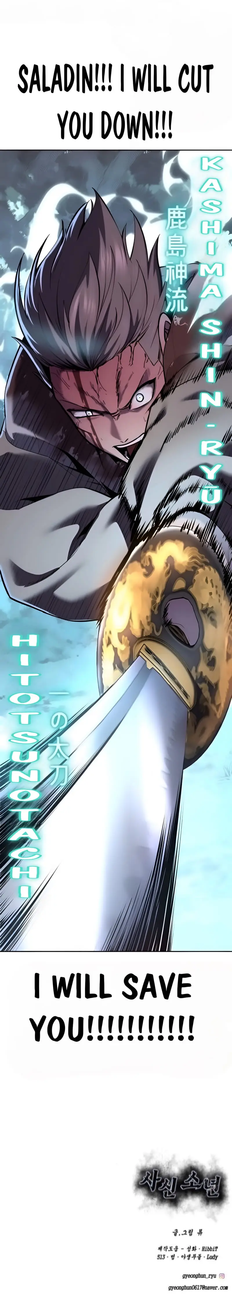Read The Boy of Death Manga Online