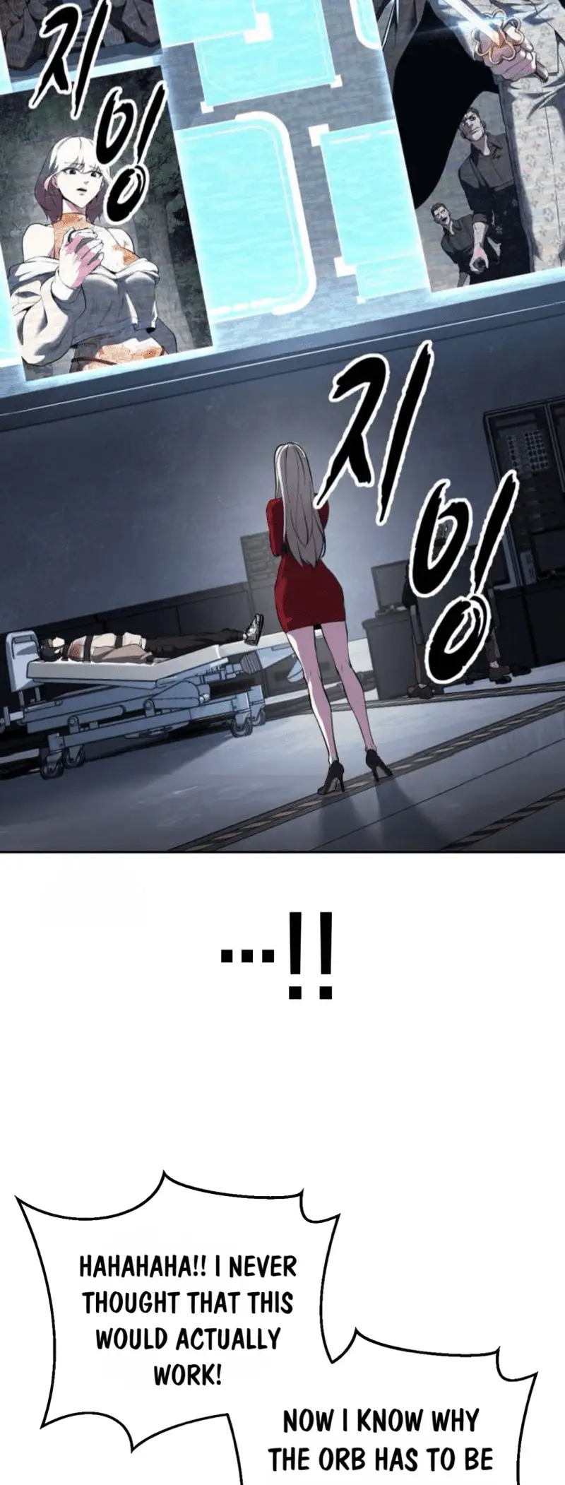 Read The Boy of Death Manga Online
