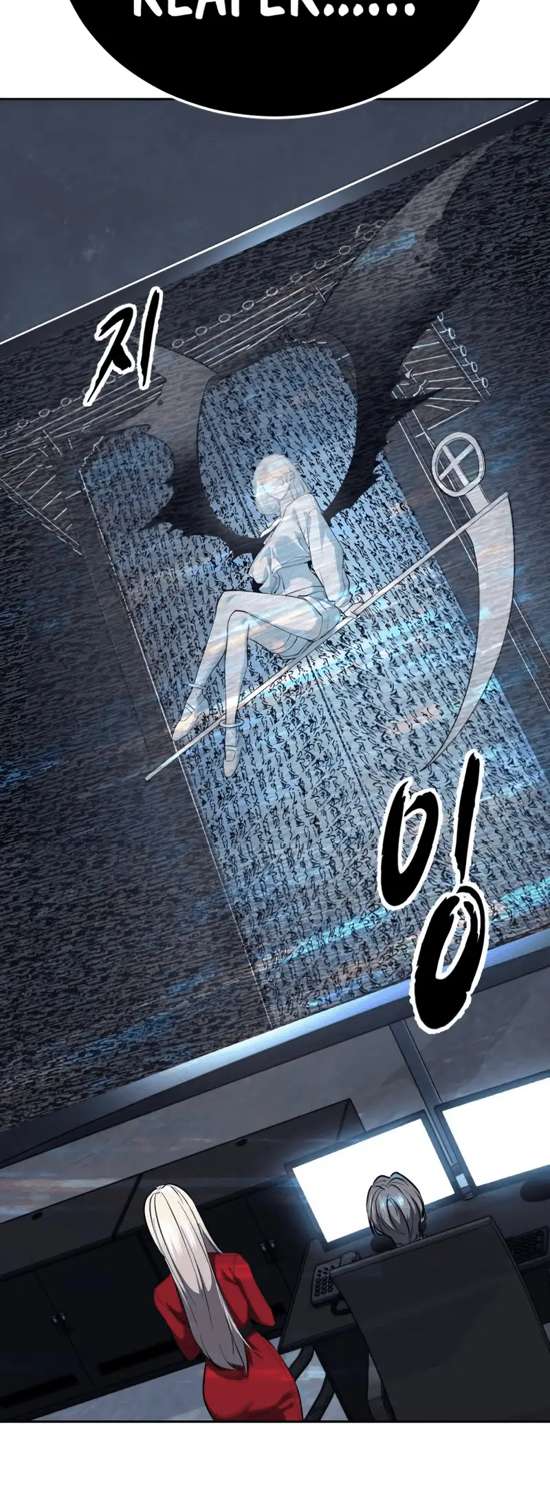 Read The Boy of Death Manga Online