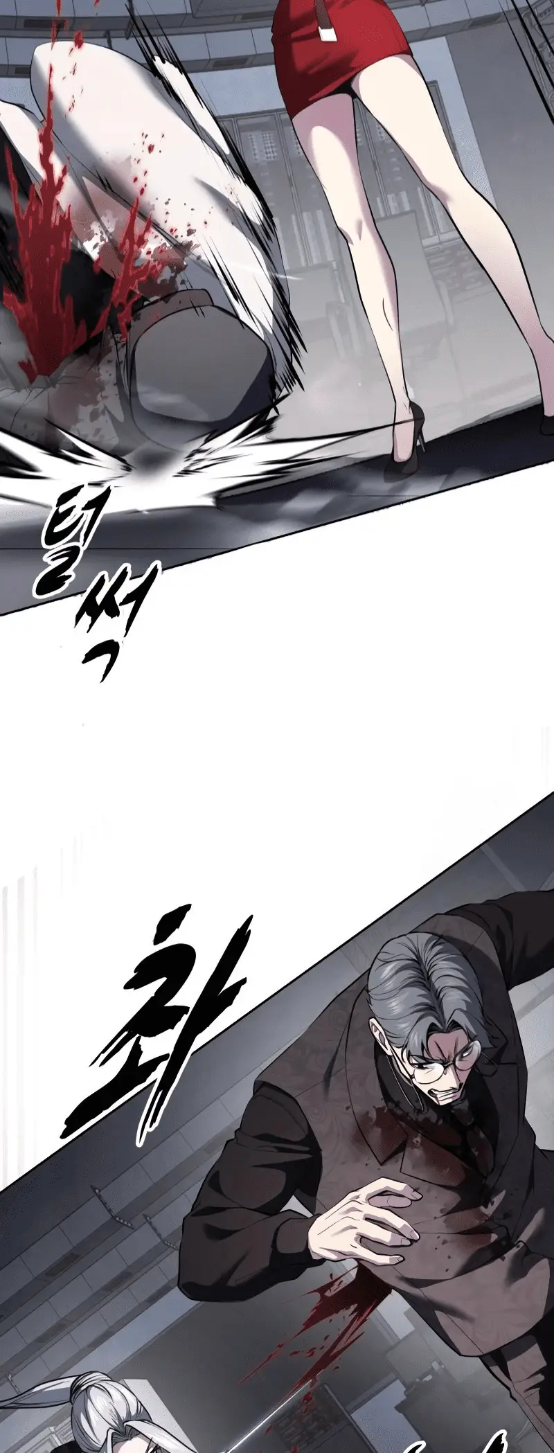 Read The Boy of Death Manga Online