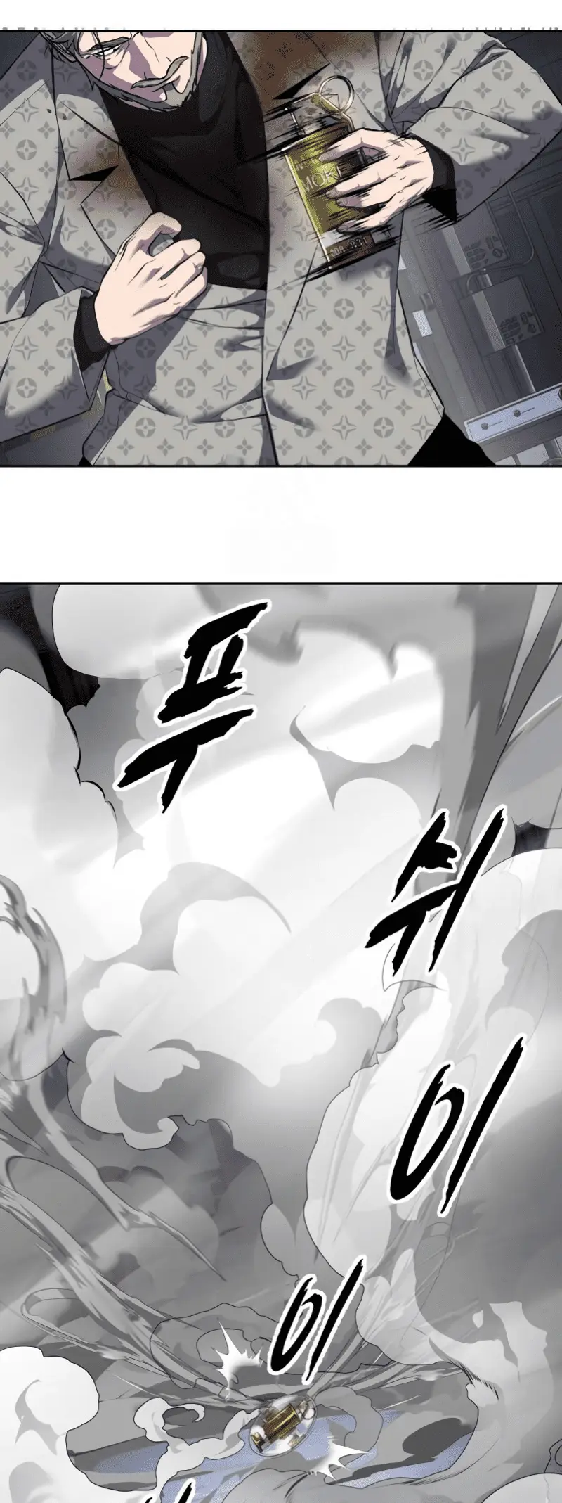 Read The Boy of Death Manga Online
