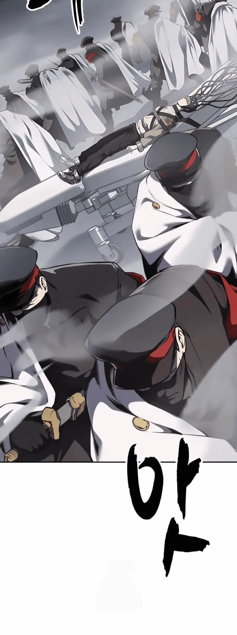 Read The Boy of Death Manga Online