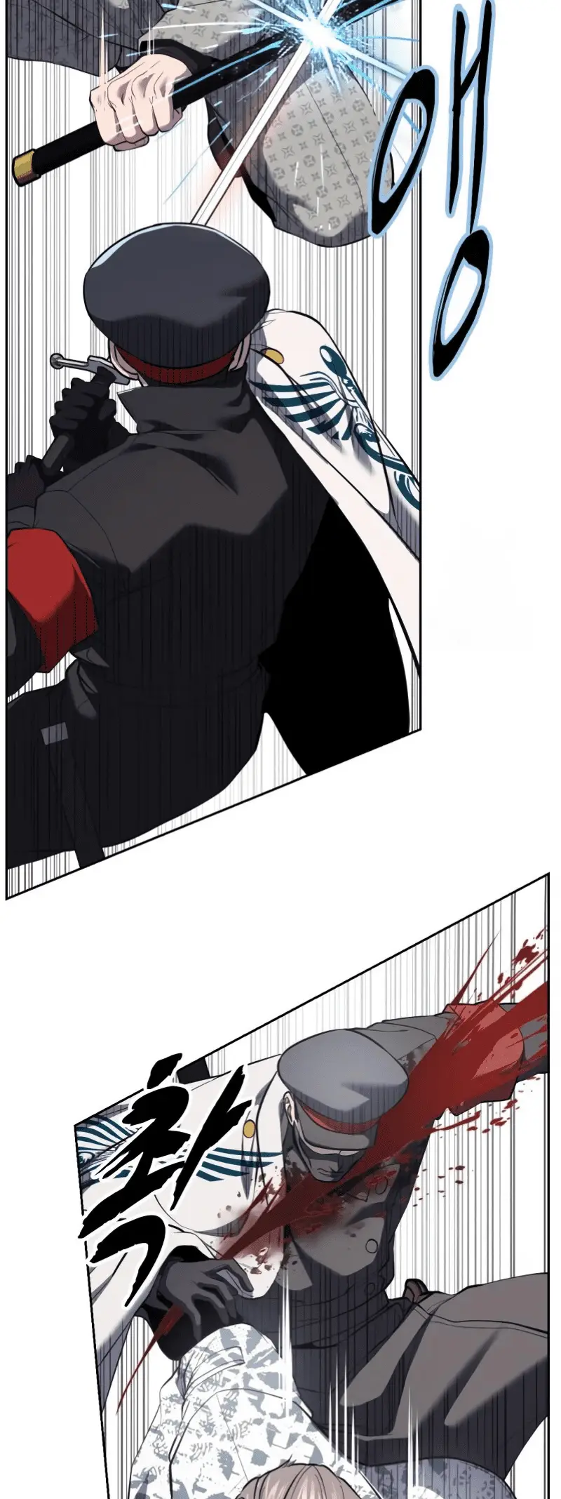 Read The Boy of Death Manga Online
