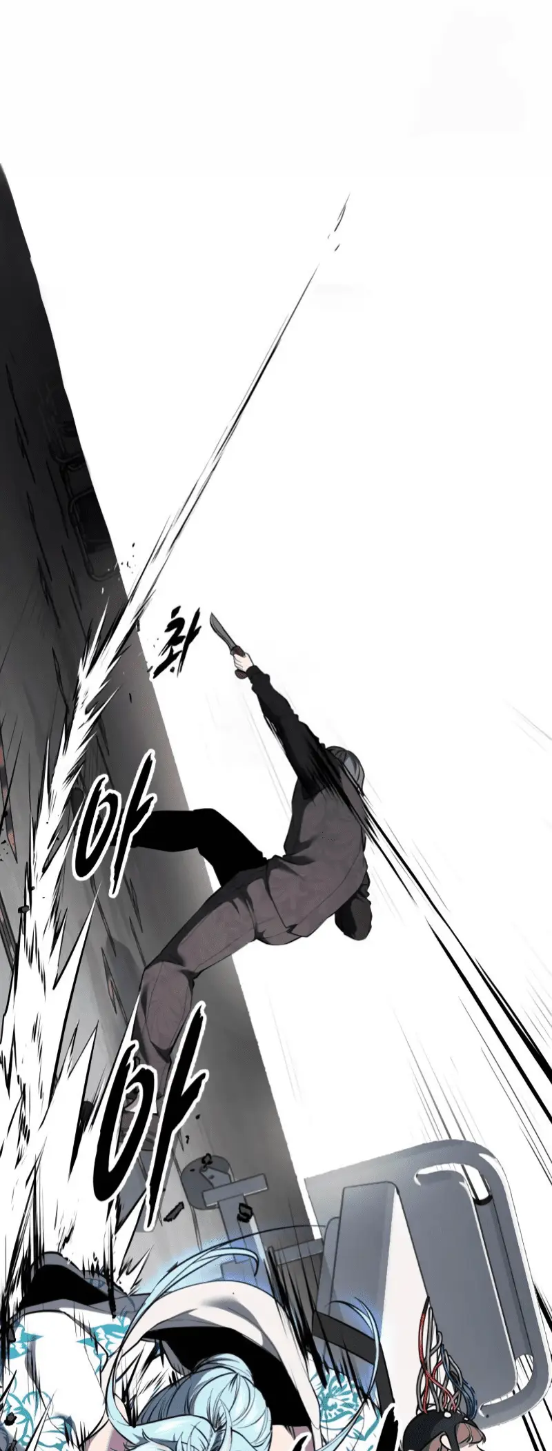 Read The Boy of Death Manga Online