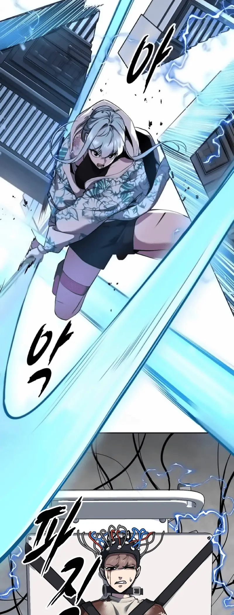Read The Boy of Death Manga Online