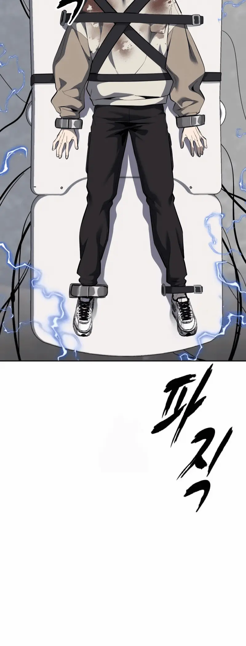Read The Boy of Death Manga Online