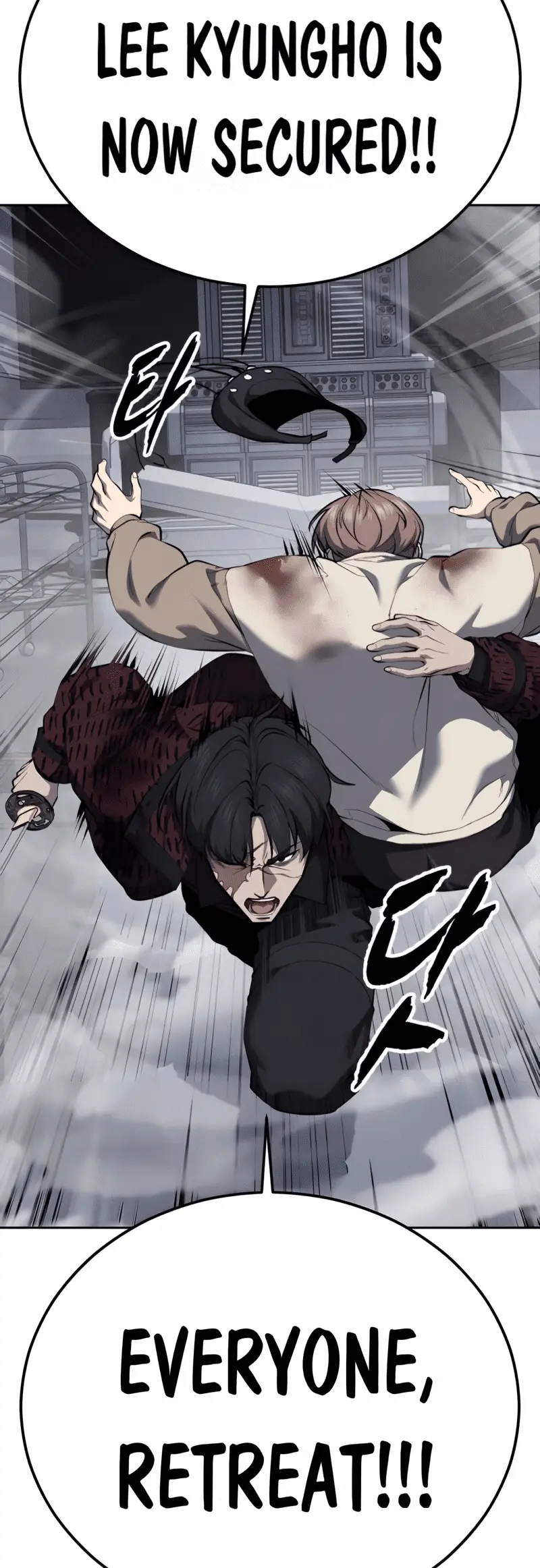 Read The Boy of Death Manga Online