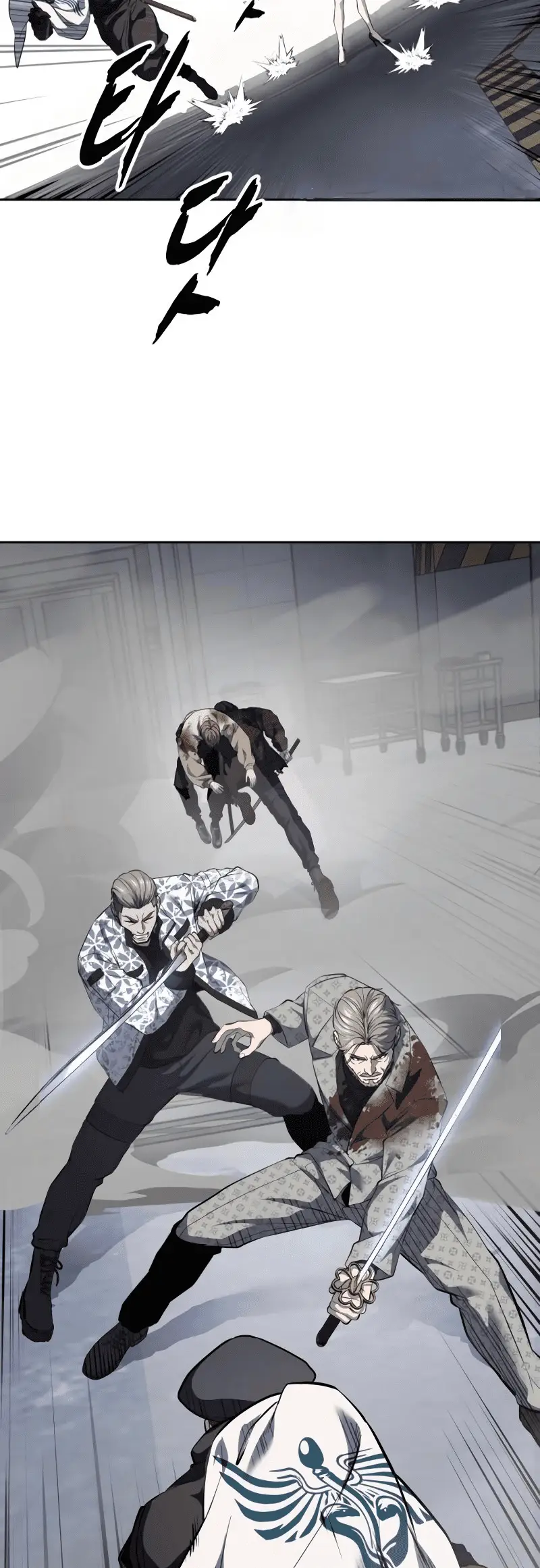 Read The Boy of Death Manga Online