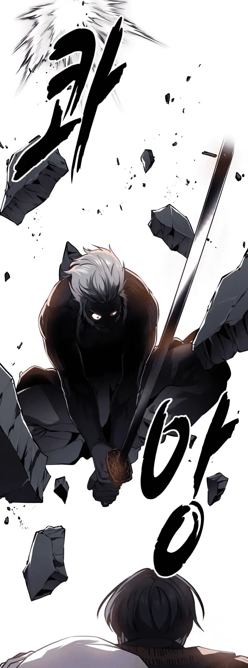 Read The Boy of Death Manga Online