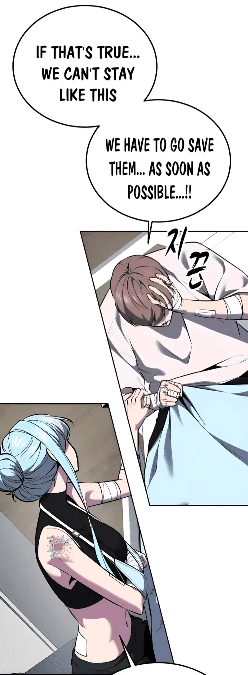 Read The Boy of Death Manga Online