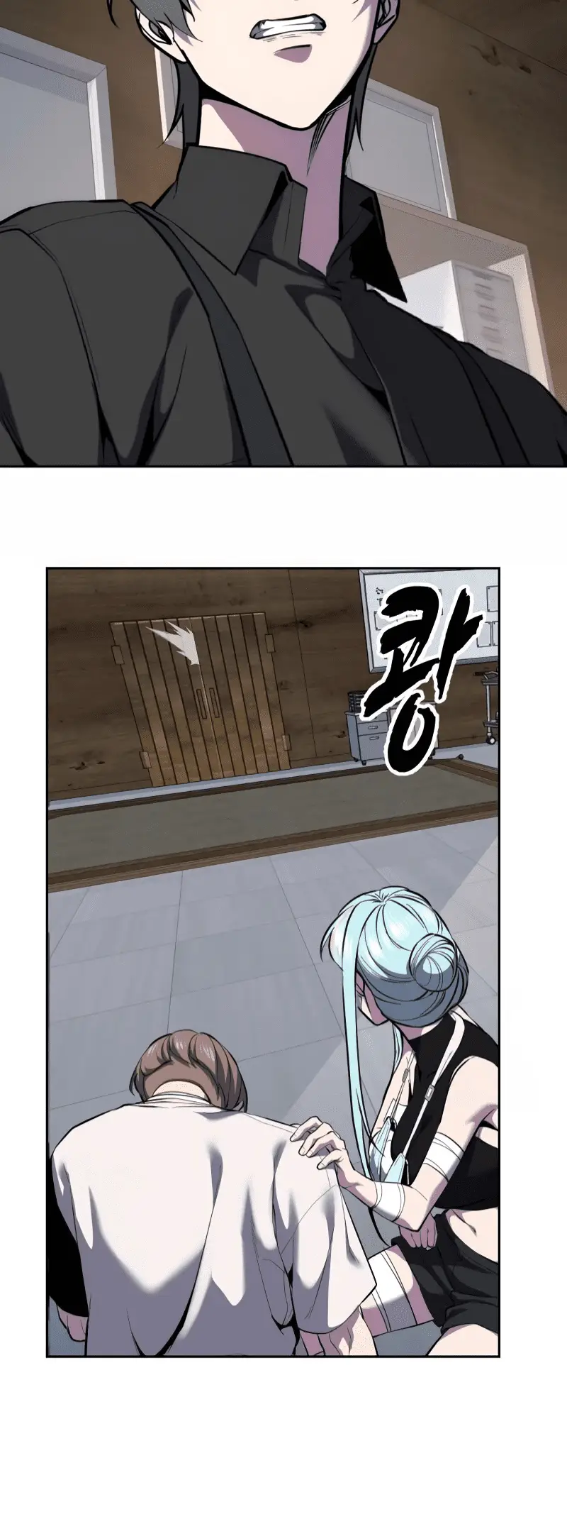 Read The Boy of Death Manga Online