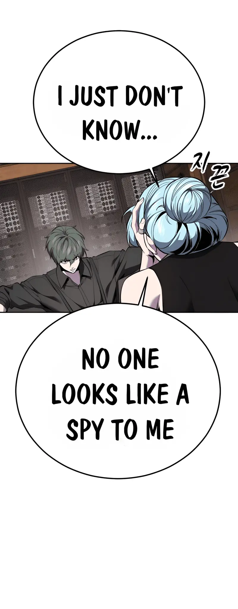 Read The Boy of Death Manga Online