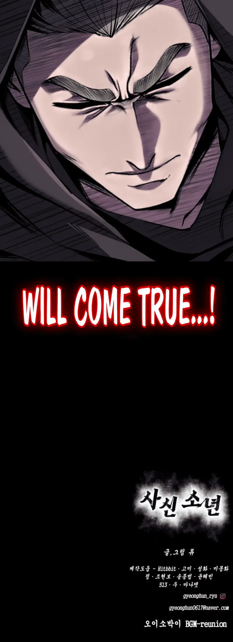 Read The Boy of Death Manga Online