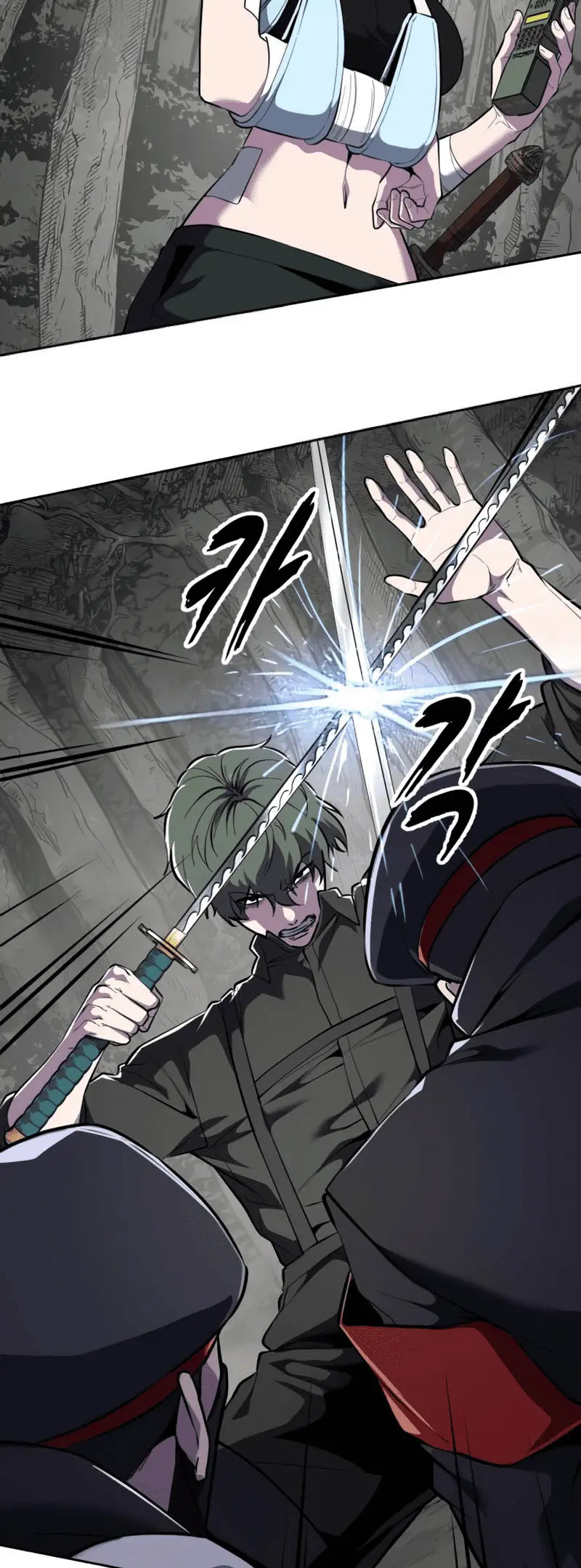 Read The Boy of Death Manga Online