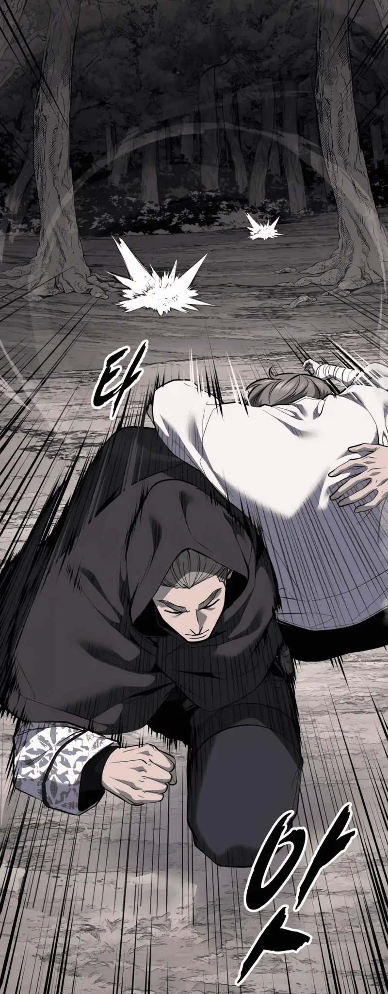 Read The Boy of Death Manga Online